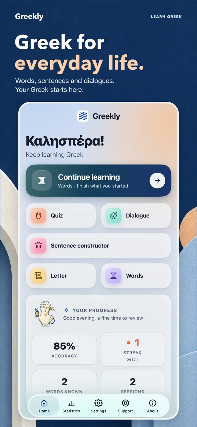 Greekly home screen: Greek for everyday life. Words, sentences and dialogues.